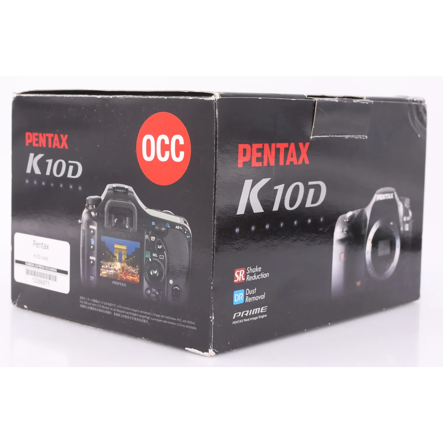 OCCA0080.JPG