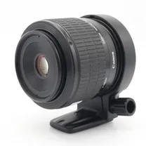 canon-mp-e-65mm-f-2-8-super-macro-1-5x-occa.jpg