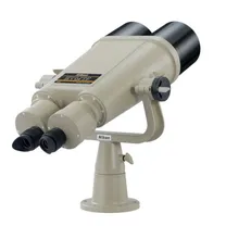 nikon-25x120-verrekijkertelescoop.jpg