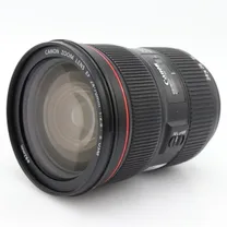 canon-ef-24-70mm-f-2-8-l-usm-ii-occasion.jpg
