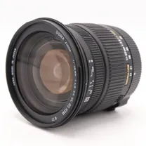 sigma-17-50mm-f-2-8-ex-dc-os-hsm-nikon-occa.jpg