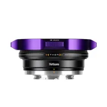 7artisans-pl-4-in-1-lens-adapter-mount-paar.jpg