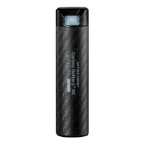 nitecore-carbon-battery-6k_1.jpg