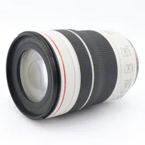 canon-rf-70-200mm-f-4-l-is-usm-occasion.jpg