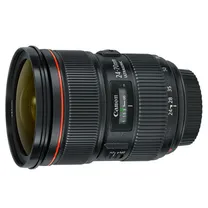 canon-ef-24-70mm-f-2-8-l-usm-ii.jpg