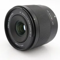 viltrox-af-15mm-f-1-7-fujifilm-x-occasion.jpg