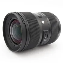 sigma-24-35mm-f-2-dg-hsm-art-nikon-fx-occas.jpg