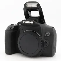 canon-eos-850d-body-occasion.jpg