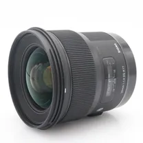 sigma-24mm-f-1-4-dg-hsm-art-sigma-mount-occ.jpg