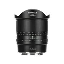 7artisans-10mm-f-2-8-mark-ii-sony-e-mount-z.jpg