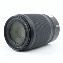 nikon-z-dx-50-250mm-f-4-5-6-3-vr-occasion.jpg