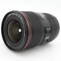 canon-ef-16-35mm-f-4-l-is-usm-occasion.jpg