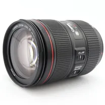 canon-ef-24-105mm-f-4-l-is-ii-usm-occasion.jpg