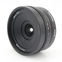 astrhori-18mm-f-5-6-sony-e-occasion.jpg