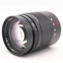 7artisans-50mm-f-1-05-l-mount-occasion.jpg