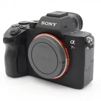 sony-a7r-iii-body-occasion.jpg