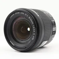 canon-ef-s-18-55mm-f-4-5-6-is-stm-occasion.jpg