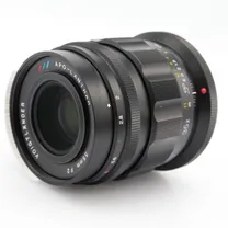 voigtl-nder-apo-lanthar-35mm-f-2-aspherical.jpg