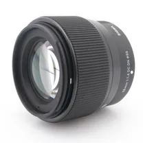 sigma-56mm-f-1-4-dc-dn-contemporary-fujifil.jpg