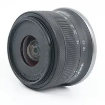 canon-rf-s-18-45mm-f-4-5-6-3-is-stm-occasio.jpg