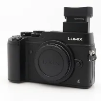 panasonic-lumix-dmc-gx8-body-occasion.jpg