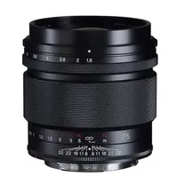 voigtl-nder-nokton-75mm-f-1-5-asph-canon-rf.jpg