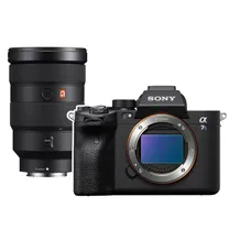 sony-a7s-iii-24-70mm-f-2-8-gm.jpg