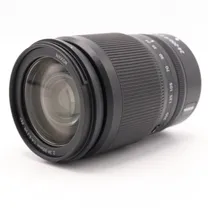 nikon-z-24-200mm-f-4-6-3-vr-occasion.jpg