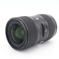 sigma-18-35mm-canon-ef-occasion.jpg