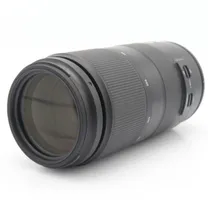 tamron-100-400mm-f-4-5-6-3-di-vc-usd-nikon-.jpg