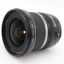 canon-ef-s-10-22mm-f-3-5-4-5-usm-occasion.jpg