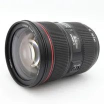 canon-ef-24-70mm-f-2-8-l-ii-usm-occasion.jpg
