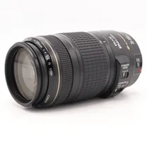 canon-ef-70-300mm-f-4-5-6-is-usm-occasion.jpg