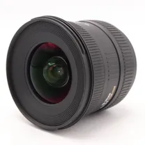 sigma-10-20mm-f-4-0-5-6-ex-dc-hsm-nikon-occ.jpg