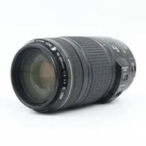 canon-ef-70-300mm-f-4-5-6-is-usm-occasion.jpg