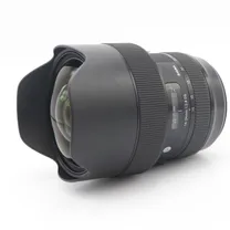 sigma-14-24mm-f-2-8-dg-hsm-art-canon-ef-occ.jpg