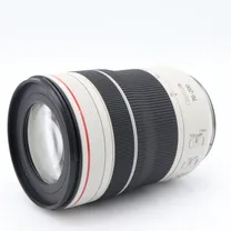canon-rf-70-200mm-f-4l-is-usm-occasion.jpg