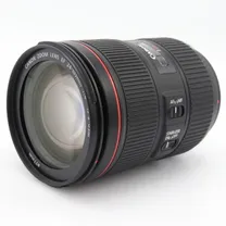 canon-ef-24-105mm-f-4-l-is-ii-usm-occasion.jpg