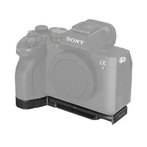 smallrig-3666b-baseplate-for-sony-alpha-7-iv_1.jpg