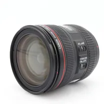 canon-ef-24-70mm-f-4-0-l-is-usm-ew-83m-zonn.jpg