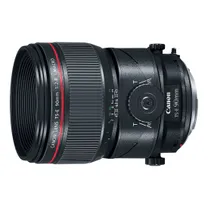 canon-ts-e-90mm-f-2-8l-macro.jpg