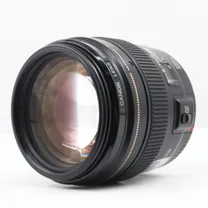 canon-ef-100mm-f-2-usm-occasion.jpg