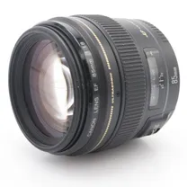 canon-ef-85mm-f-1-8-usm-occasion.jpg