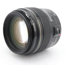 canon-ef-85mm-f-1-8-usm-occasion.jpg
