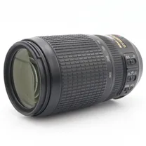 nikon-af-s-70-300mm-f-4-5-5-6g-ed-vr-occasi.jpg
