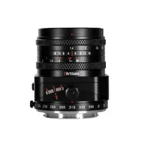 7artisans-50mm-f1-4-fuji-fx-mount_1.jpg