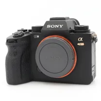 sony-a1-body-occasion.jpg