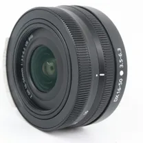 nikon-z-dx-16-50mm-f-3-5-6-3-vr-occasion.jpg