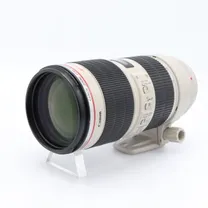 canon-ef-70-200mm-f-2-8-l-is-ii-usm-occasio.jpg