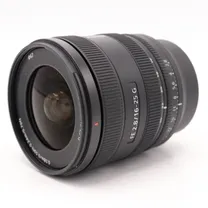 sony-fe-16-25mm-f-2-8-g-occasion.jpg